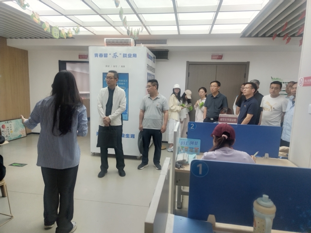 保卫处党支部和学工处党支部开展...